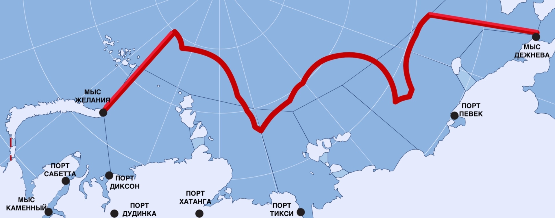 Картинка пролив имени путина