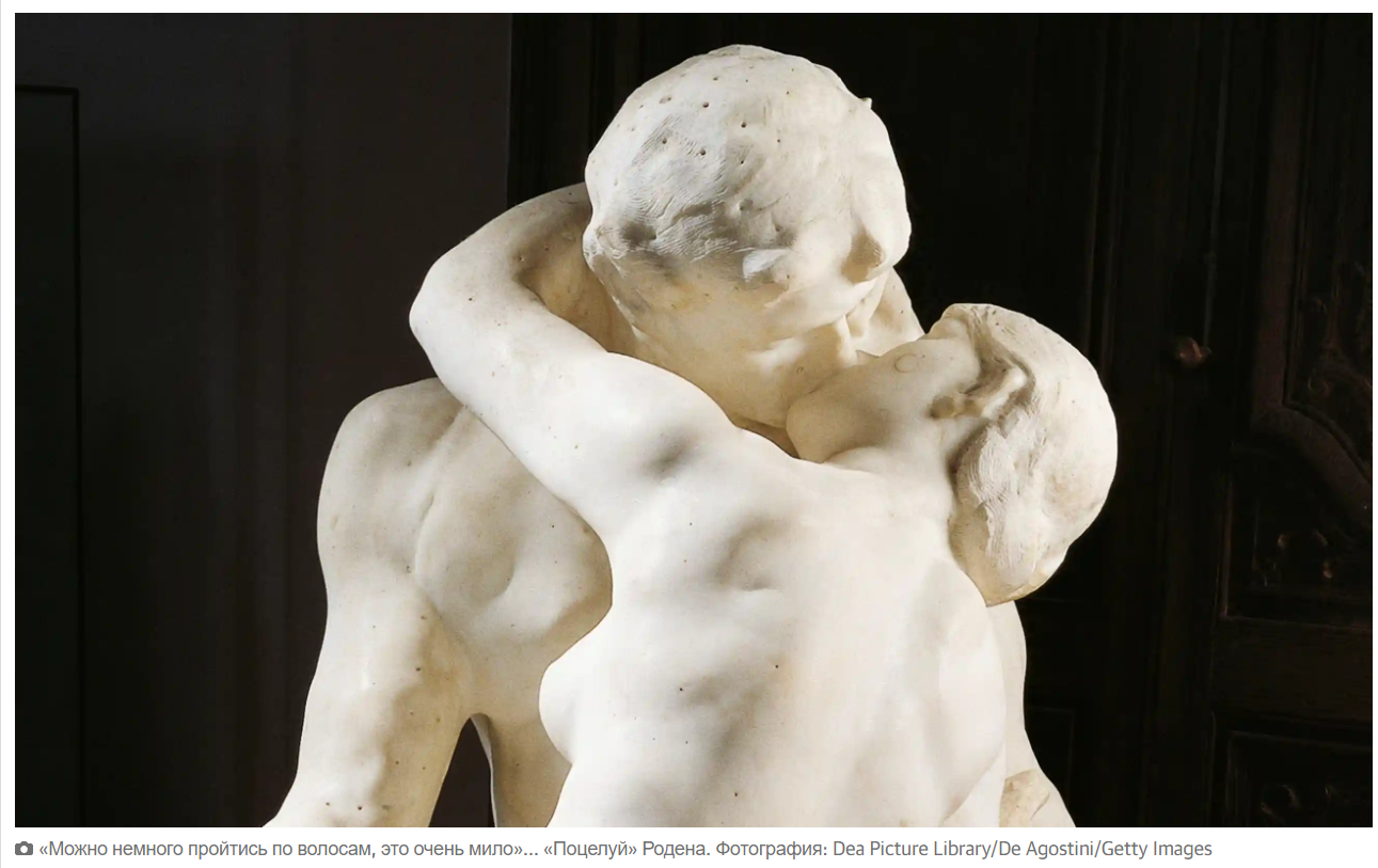 Что делать, если в спальне уже не так горячо:10 способов улучшить близость