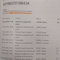 20230405_132054.jpg