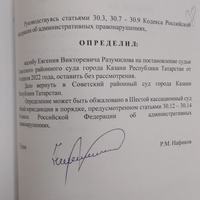 20230405_132141.jpg