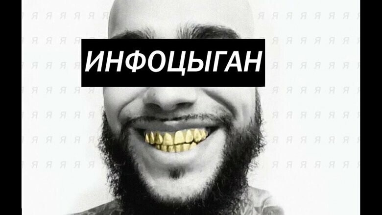 Арест инфоцыганки Елены Блиновской - Наконец инфоцыгане начали получать по заслугам за свой обман