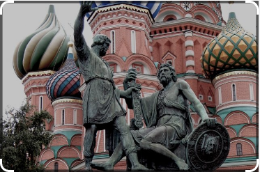 В 2023 году памятнику Минину и Пожарскому исполнилось 205 лет