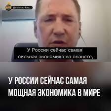Путин собирает Империю.