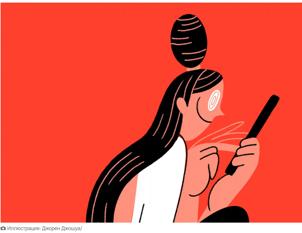 Вам судить: стоит ли моему пристрастившемуся к телефону другу пройти мобильную детоксикацию?