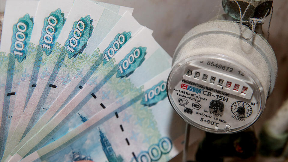 Пенсии по новому, детские пособия, Ипотека и ЖКХ, что нового ожидает россиян с 1 мая 2023 года.Обновления, вступающие в силу в мае 2023 года