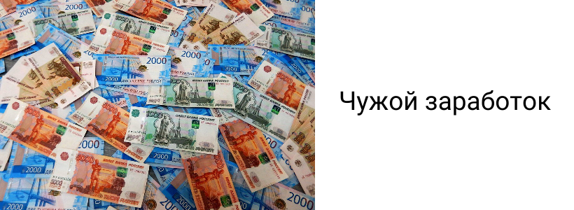 Что может мотивировать для личностного роста - друзья, образ себя в будущем, чужой заработок?