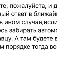 83FE2FBB-73A2-4A8A-BD00-34AA495FF503.jpeg