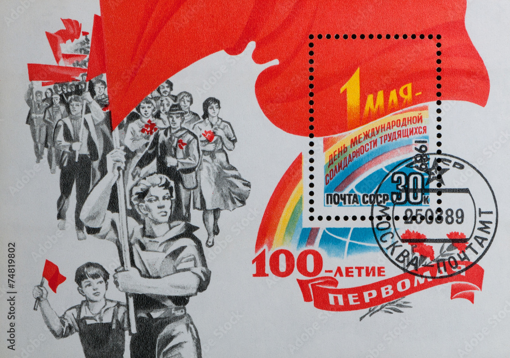 Всё о празднике 1мая: как он начался, что он означает и как отметить его