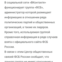 Screenshot_2023-04-18-19-24-25-528_com.opera.mini.native.jpg