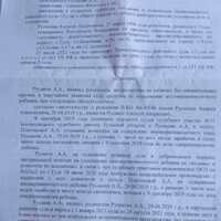 IMG-20230419-WA0052.jpg
