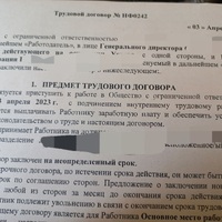 20230501_145138.jpg