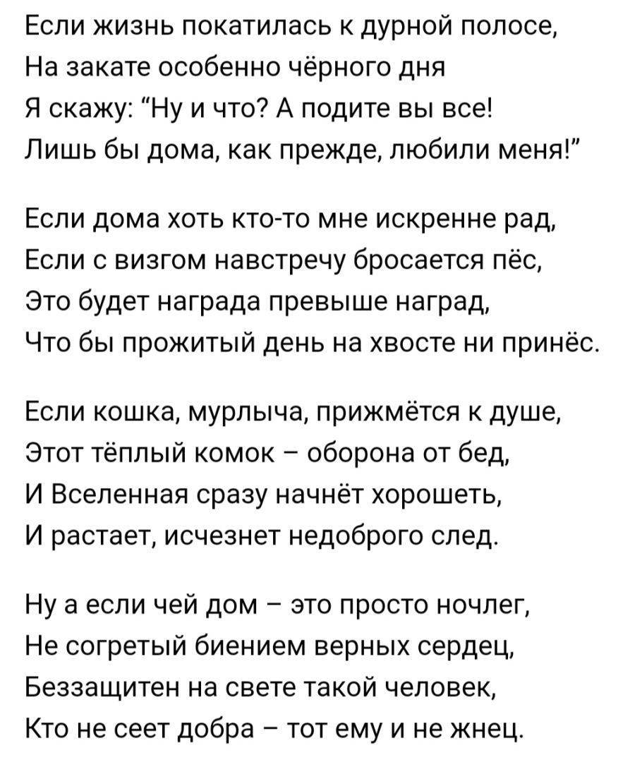 Уникальный праздник в США