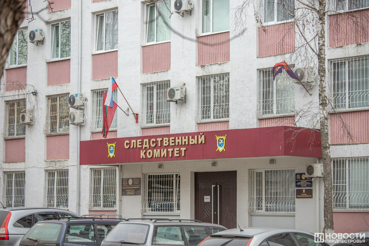 Итоги недели: Расследование попыток терактов в ПМР и подготовка ко Дню Победы