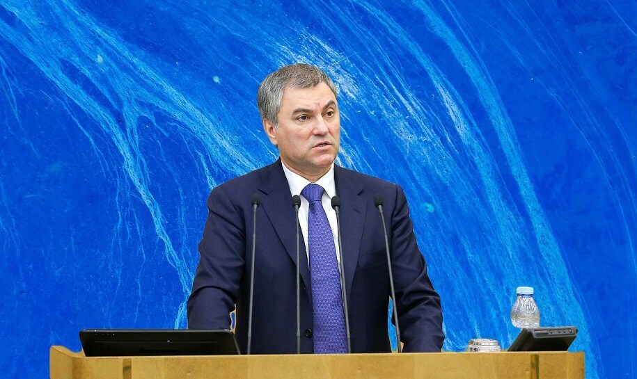 В Госдуме РФ предложили сократить зарплату депутатов: примут ли закон? (Опрос)