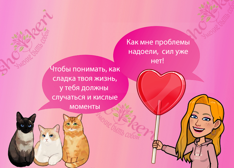 🌱 Как добиться позитивной энергии в своем доме 🌱