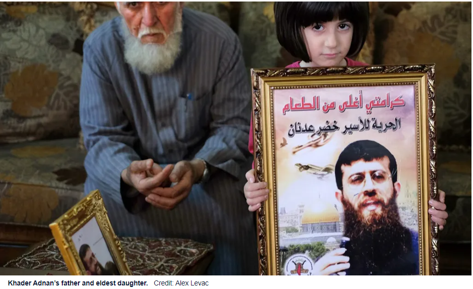 Палестинский заключенный умер в Израиле после длительной голодовки...