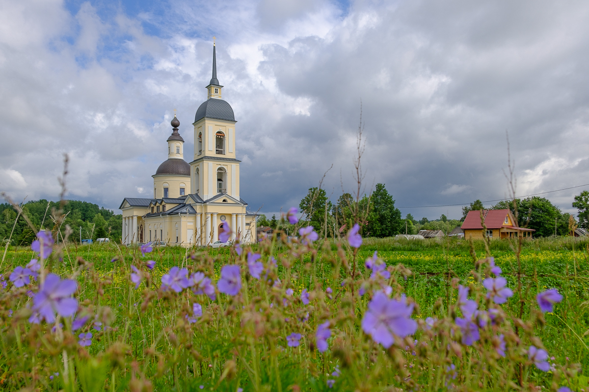 Село где есть храм