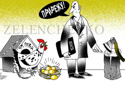 Гудбай микробизнес в ювелирке