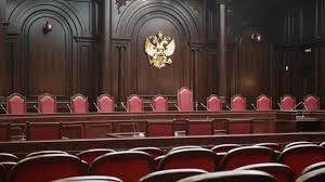 Уставные советы пришли на замену Конституционных (уставных) судов