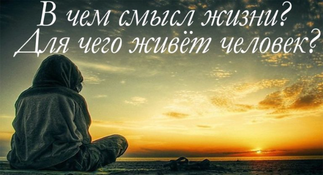 Жизнь и смерть как два брата друг с другом договориться не могут