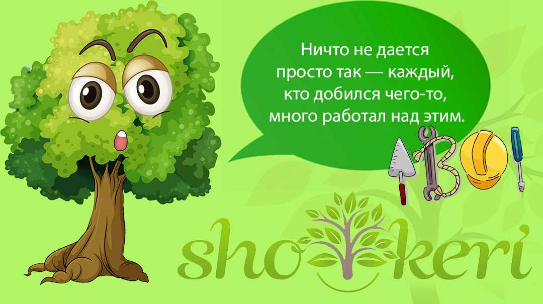 🌱"Страшные" неприятности, которые могут случиться с нашим бюджетом 🌱
