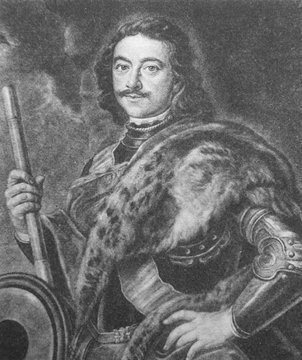 Коронование в России.