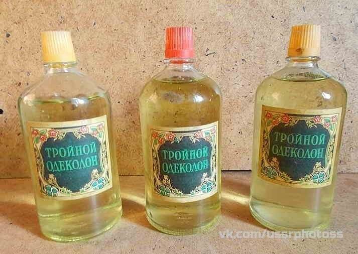 Вчера против сегодня