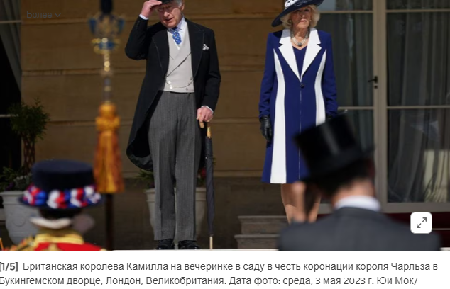 От «ротвейлера» до королевы — переосмысление жены короля Карла Камиллы