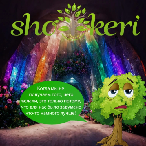 🌱 Планирование бюджета, если появляется питомец в доме🌱