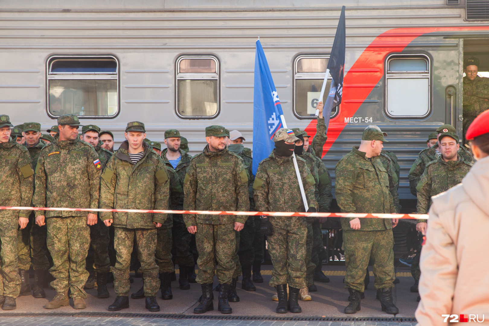 Мобилизированные на Украине солдаты