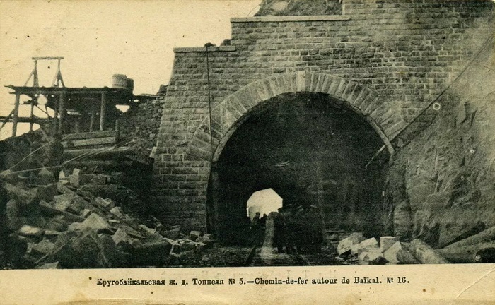 Экспедиция в Дидинский туннель. Часть 2.