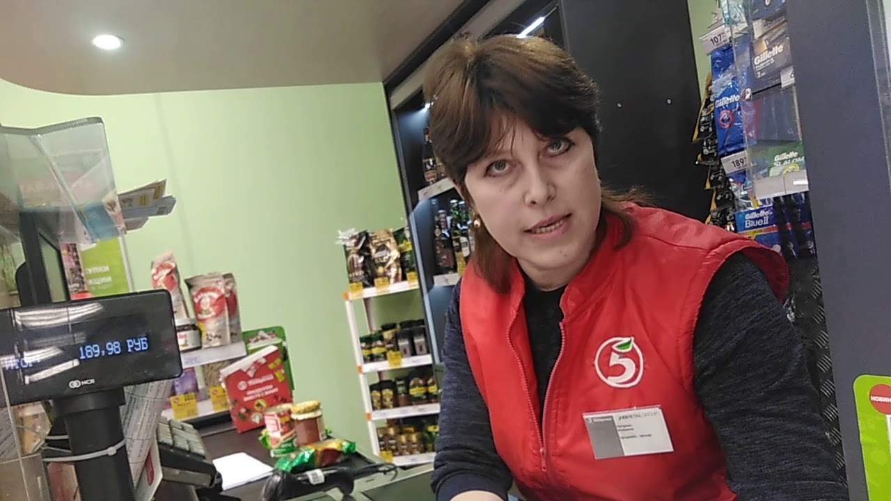 Вот почему на самом деле у вас спрашивают, нужен ли чек