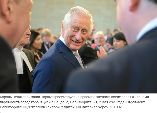 Factbox: Ключевые моменты коронации короля Карла