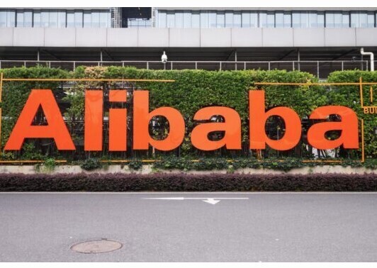 Акции Alibaba выросли на 1,7%, поскольку компания рассматривает возможность IPO подразделения в США стоимостью 29 млрд долларов