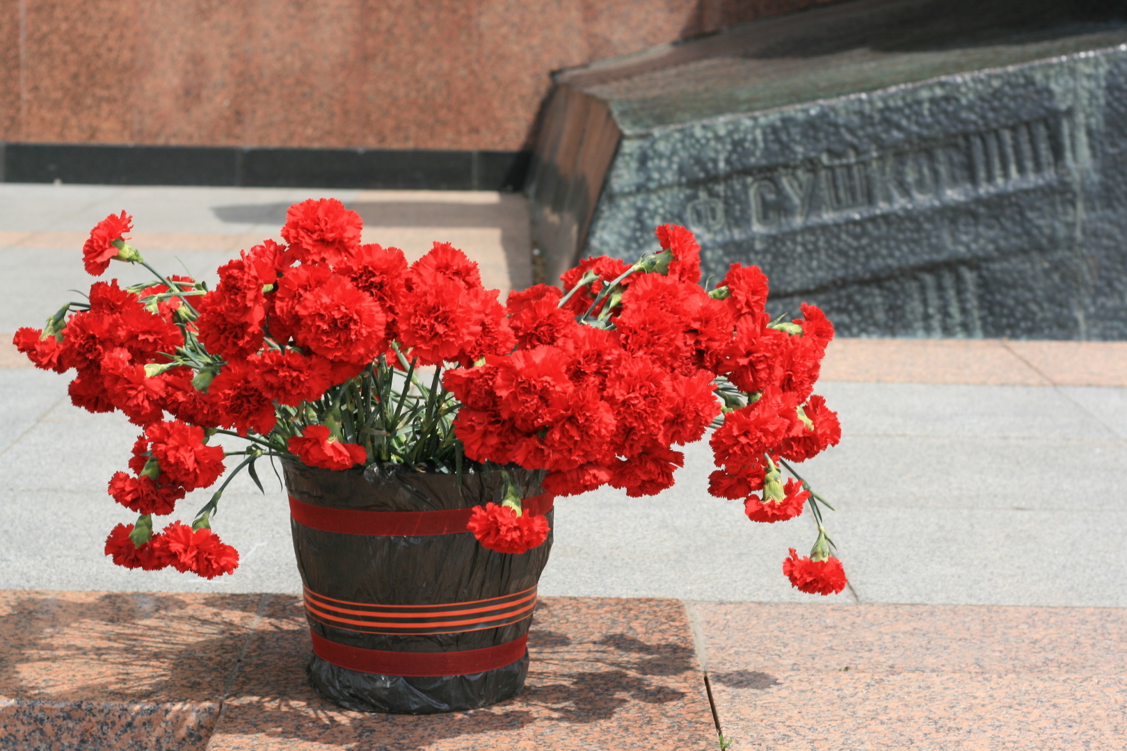 Ко Дню Победы - несколько слов о Памятнике Славы в Воронеже!