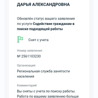 temp_filefcbd2234-4977-4d76-947d-2d148e1d94b9.jpg