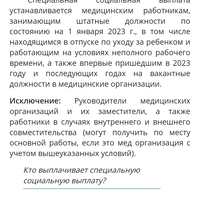 Screenshot_20230505_160853_com.huawei.browser.jpg