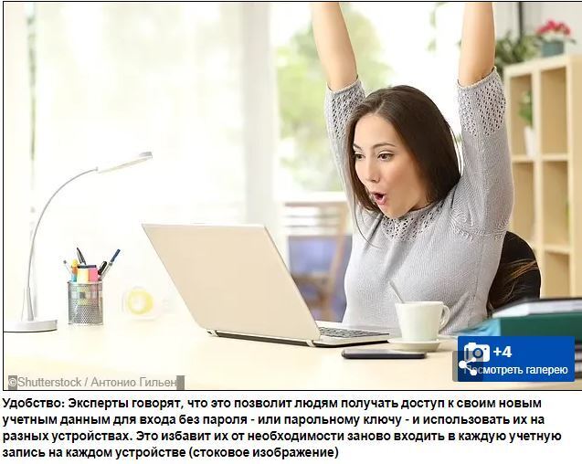 Обновите свой Google NOW: Запущено масштабное обновление для миллиардов учетных записей Gmail – как установить его на свой компьютер