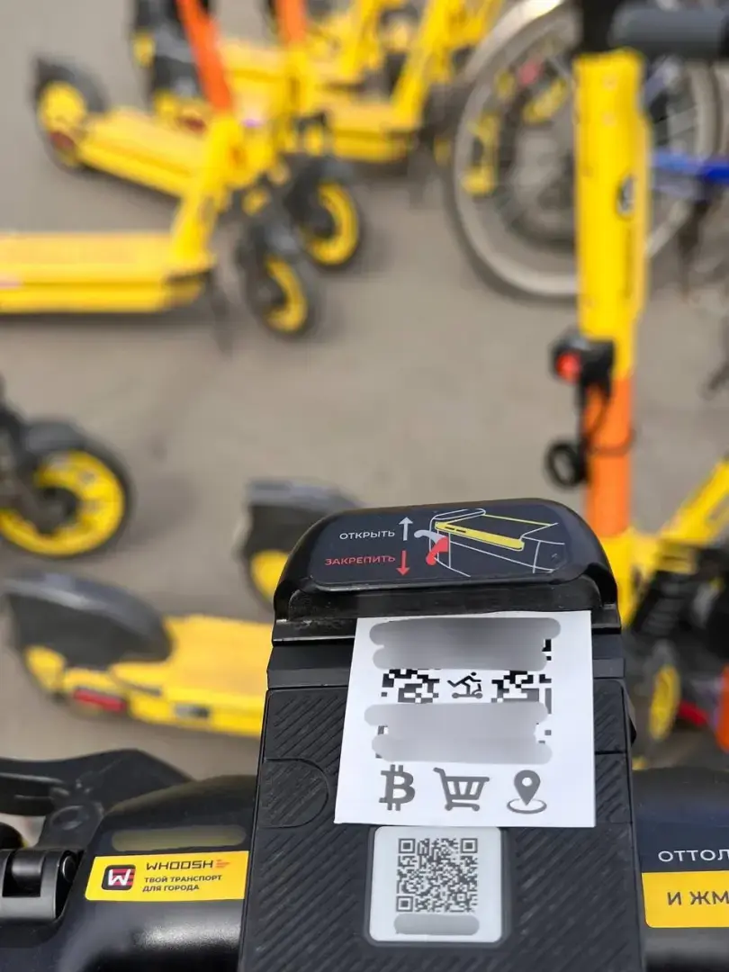 Осторожно: QR-коды на самокатах стали опасными