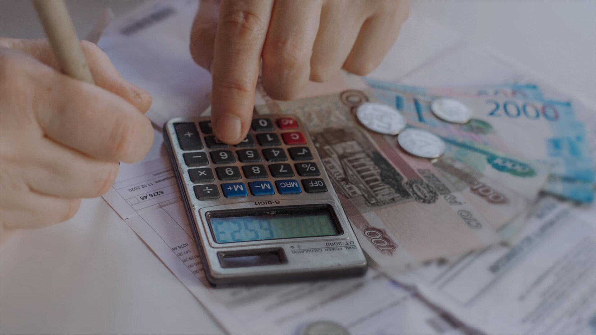 Для получения каких надбавок к пенсии нужно подавать заявление в Социальный фонд