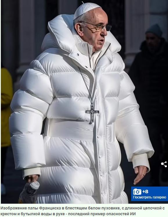 ИИ приходит на вашу РАБОТУ: технологии могут оказать такое же большое влияние на карьеру, как промышленная революция, и правительство должно Сегодня.