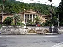 Мы планируем поездку в Гагру!