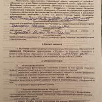 95BE5999-A0A4-4408-8E5F-5F1CD8E3CA8F.jpeg