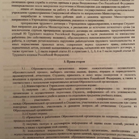 627DACAD-7F4F-44F3-B661-D908FB3F6A04.jpeg