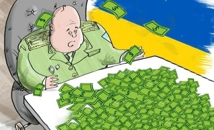 Россия погрязла в коррупции.