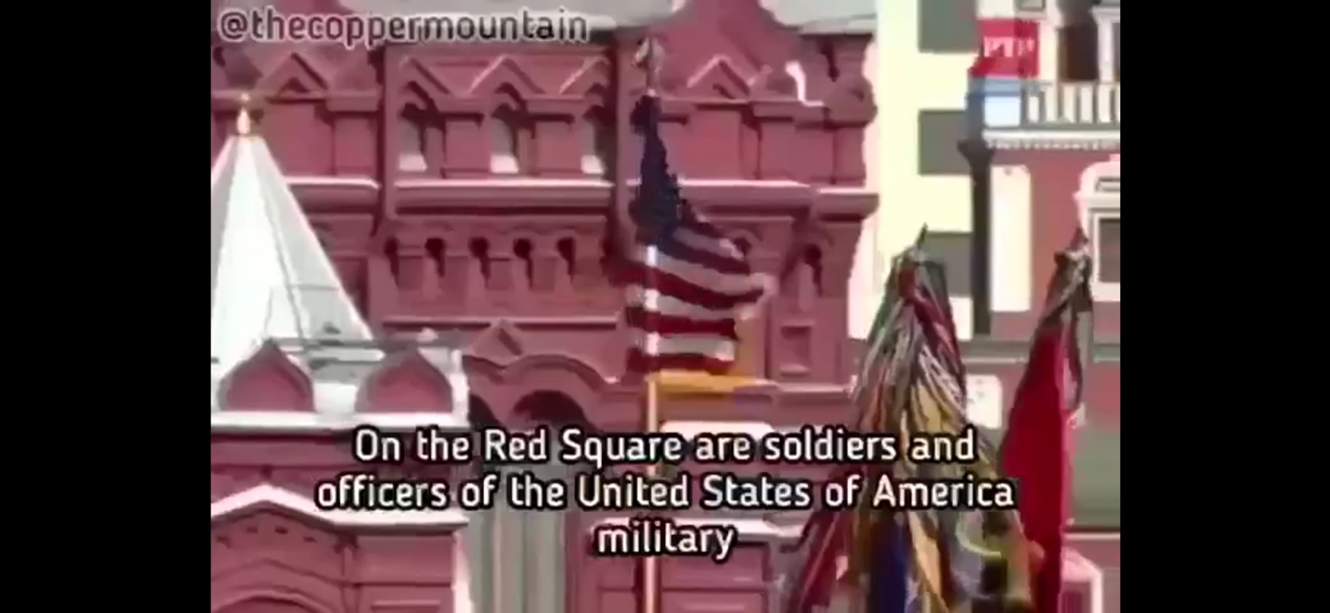 Военные ВСУ и НАТО на Красной площади