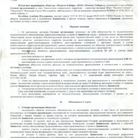 img007.jpg