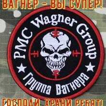 ИрКа, г. Анапа