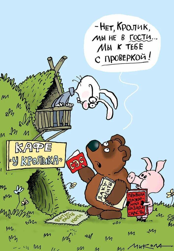 Как вы считаете , чтобы победить бедность, нужно бороться с богатством – как бы парадоксально это не звучало...