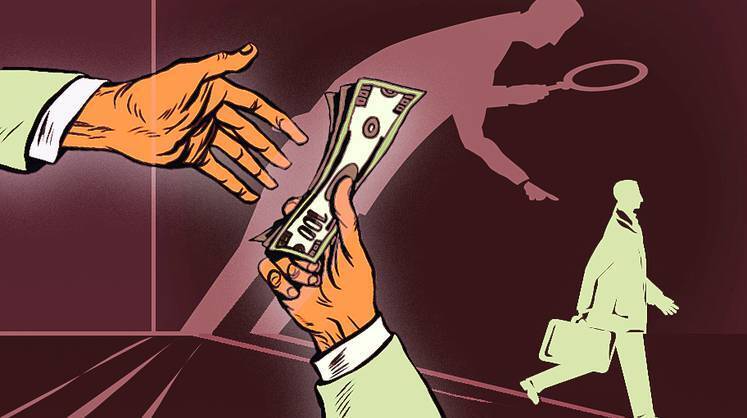 Ты, специалист капитализма!